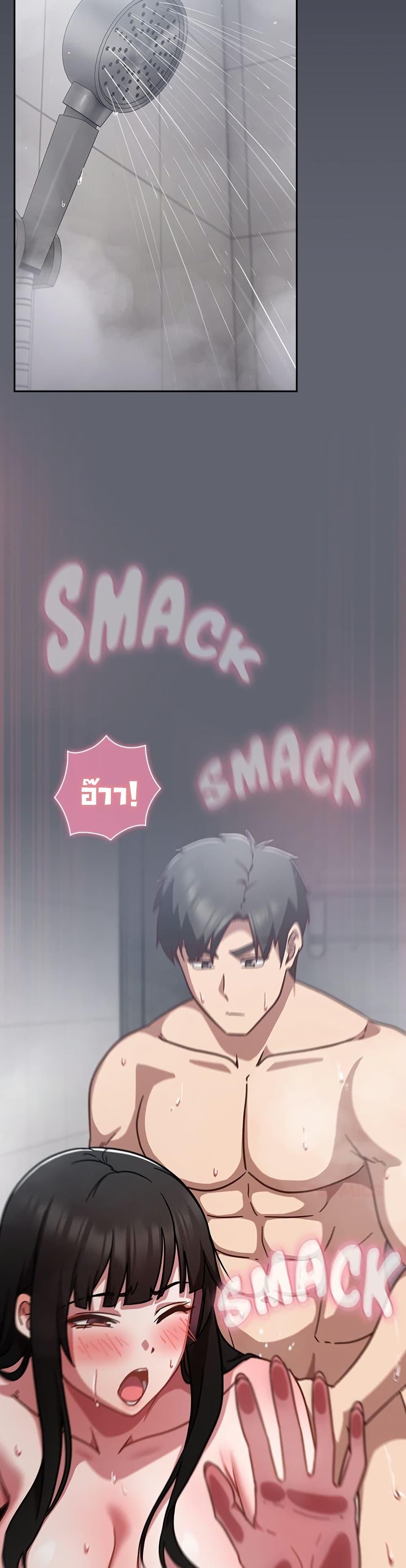 Doujin-Lc- อ่าน โดจิน มังฮวา เกาหลี ญี่ปุ่น จีน แปลไทย Let’s Play Hooky ตอนที่ 1 2 3 4 5 6 7 8 9 10 11 12 13 14 ฟรี ไม่มีโฆษณา อ่าน โดจิน Manhwa เกาหลี ญี่ปุ่น จีน เรามีครบ คัดมาให้เน้นๆ โดจิน 18+ รับประกันความฟินโดย  Doujin Lc
