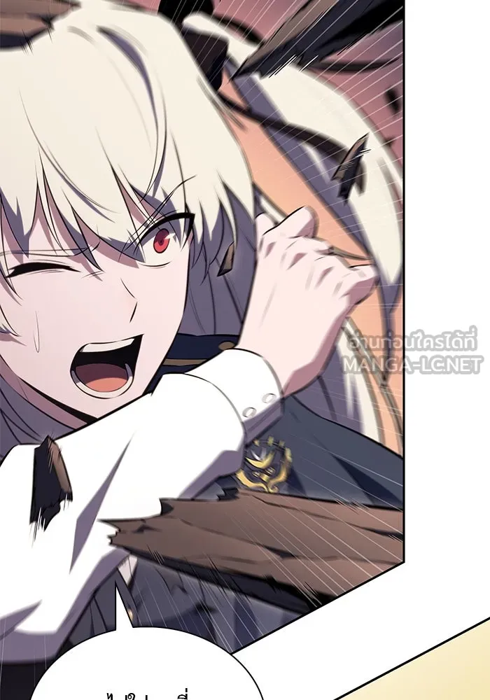 ลูกชายคนเล็กของดยุกคือมือสังหาร ตอนที่ 76 รูปที่ 150