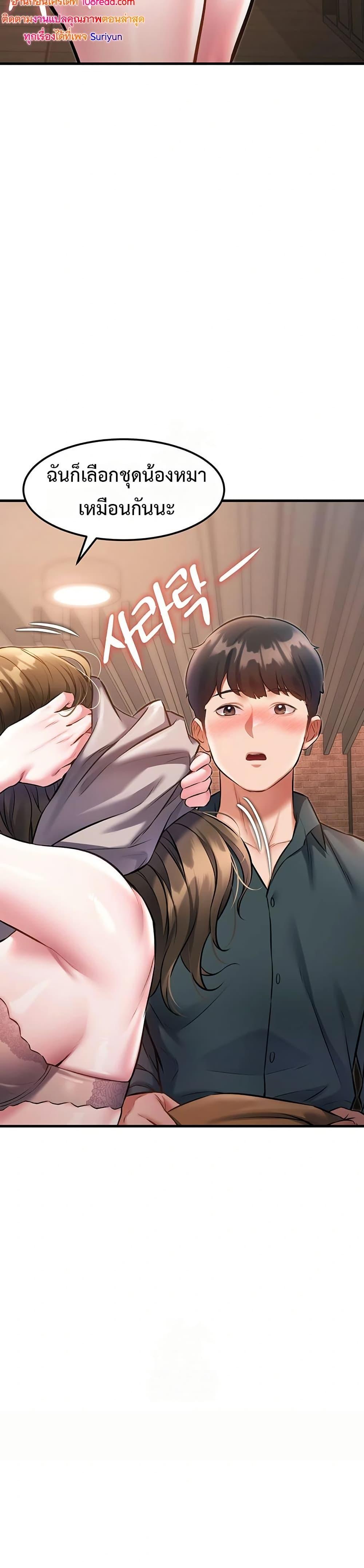 Doujin-Lc- อ่าน โดจิน มังฮวา เกาหลี ญี่ปุ่น จีน แปลไทย Each Building ตอนที่ 1 2 3 4 5 6 7 8 9 10 11 12 13 14 ฟรี ไม่มีโฆษณา อ่าน โดจิน Manhwa เกาหลี ญี่ปุ่น จีน เรามีครบ คัดมาให้เน้นๆ โดจิน 18+ รับประกันความฟินโดย  Doujin Lc