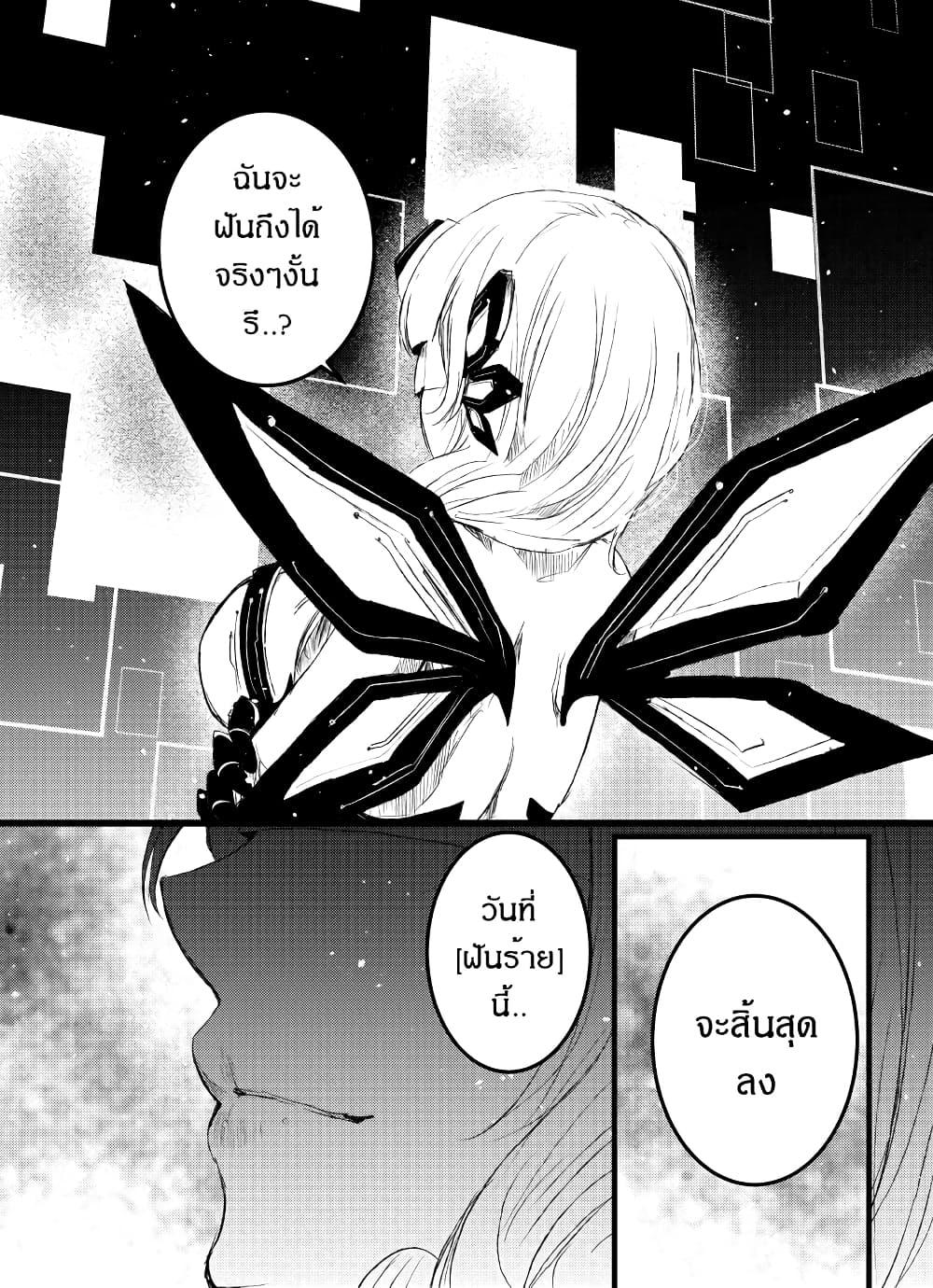 Manga-lc-com อ่านมังงะ อ่านการ์ตูน ออนไลน์ ฟรี Path A waY ตอนที่ 1 2 3 4 5 6 7 8 9 10 11 12 13 14 ฟรี ไม่มีโฆษณา Manga-lc - อ่าน มังงะ อ่าน การ์ตูน ออนไลน์ อ่านมังงะ ฟรี