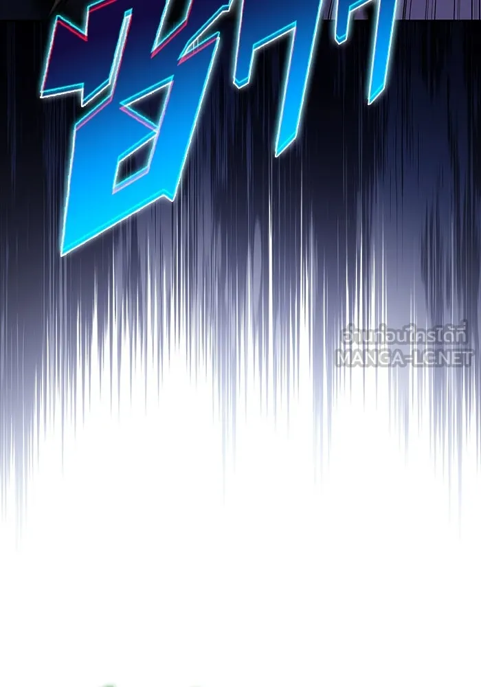 ผู้เล่นหน้าใหม่เลเวลแมกซ์ ตอนที่ 204 มาสเตอร์ฝึกสัตว์ (2) รูปที่ 57