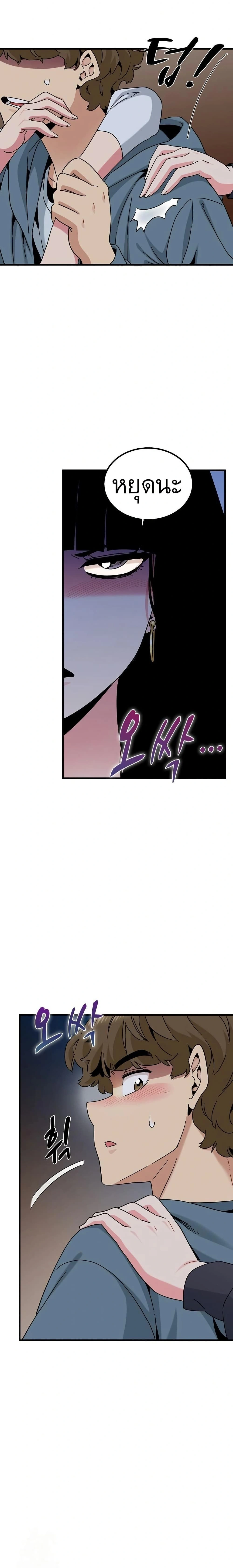 Doujin-Lc- อ่าน โดจิน มังฮวา เกาหลี ญี่ปุ่น จีน แปลไทย The Turning Point จุดเปลี่ยน ตอนที่ 1 2 3 4 5 6 7 8 9 10 11 12 13 14 ฟรี ไม่มีโฆษณา อ่าน โดจิน Manhwa เกาหลี ญี่ปุ่น จีน เรามีครบ คัดมาให้เน้นๆ โดจิน 18+ รับประกันความฟินโดย  Doujin Lc