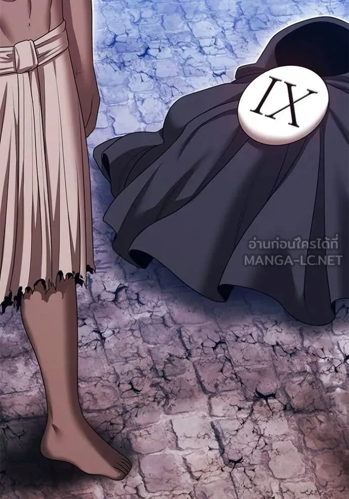 +99 ท่อนไม้ ตอนที่ 178 รูปที่ 41