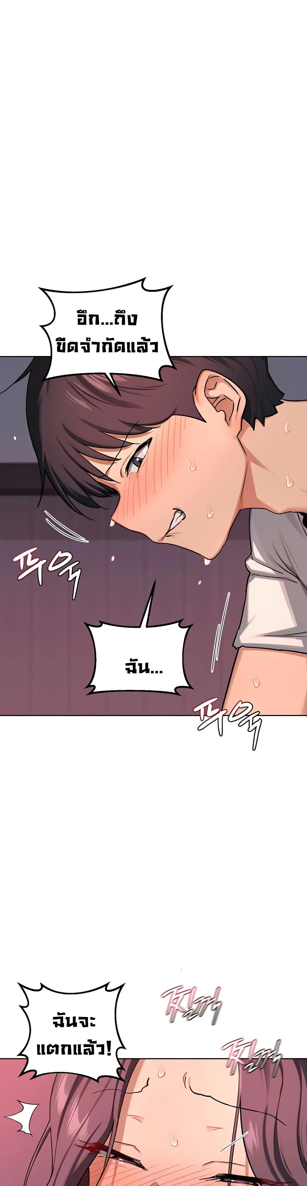 Doujin-Lc- อ่าน โดจิน มังฮวา เกาหลี ญี่ปุ่น จีน แปลไทย MILF Exchange Plan ตอนที่ 1 2 3 4 5 6 7 8 9 10 11 12 13 14 ฟรี ไม่มีโฆษณา อ่าน โดจิน Manhwa เกาหลี ญี่ปุ่น จีน เรามีครบ คัดมาให้เน้นๆ โดจิน 18+ รับประกันความฟินโดย  Doujin Lc