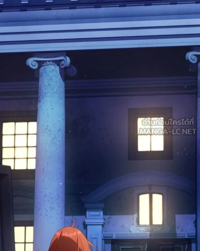 ถ้าเป็นนางร้าย ตอนที่ 51 รูปที่ 91