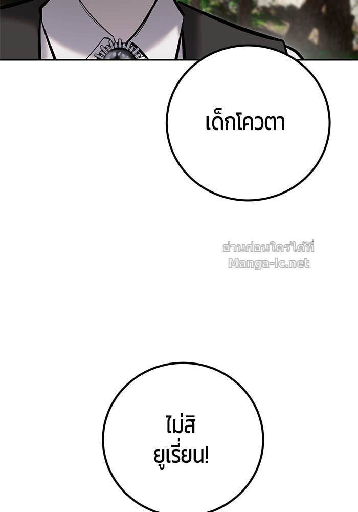 Doujin-Lc- อ่าน โดจิน มังฮวา เกาหลี ญี่ปุ่น จีน แปลไทย แกร่งเกินผู้กล้า แต่ซ่าไม่ได้ ตอนที่ 1 2 3 4 5 6 7 8 9 10 11 12 13 14 ฟรี ไม่มีโฆษณา อ่าน โดจิน Manhwa เกาหลี ญี่ปุ่น จีน เรามีครบ คัดมาให้เน้นๆ โดจิน 18+ รับประกันความฟินโดย Doujin Lc