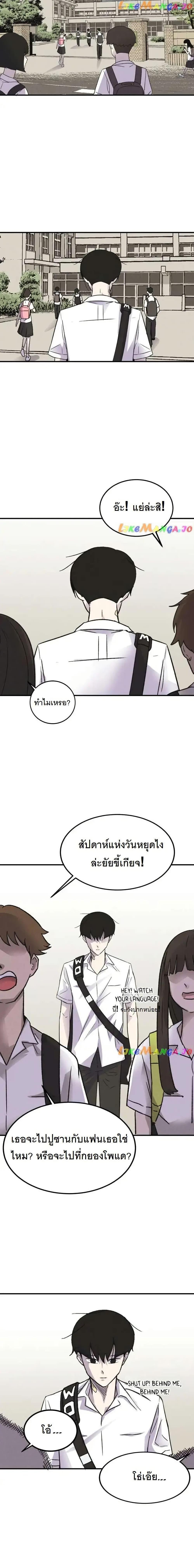 Manga-lc-com อ่านมังงะ อ่านการ์ตูน ออนไลน์ ฟรี INSECTOR ตอนที่ 1 2 3 4 5 6 7 8 9 10 11 12 13 14 ฟรี ไม่มีโฆษณา Manga-lc - อ่าน มังงะ อ่าน การ์ตูน ออนไลน์ อ่านมังงะ ฟรี