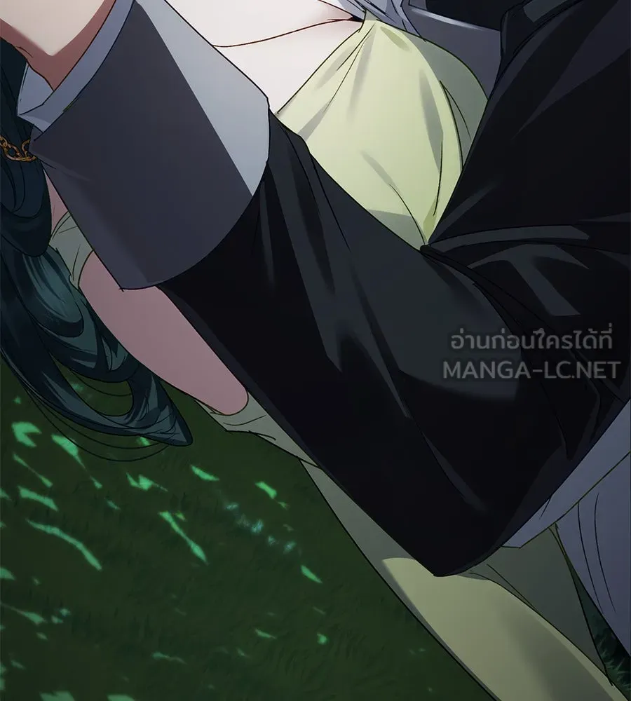 เล่ห์รักชนชั้นสูง ตอนที่ 56 รูปที่ 3