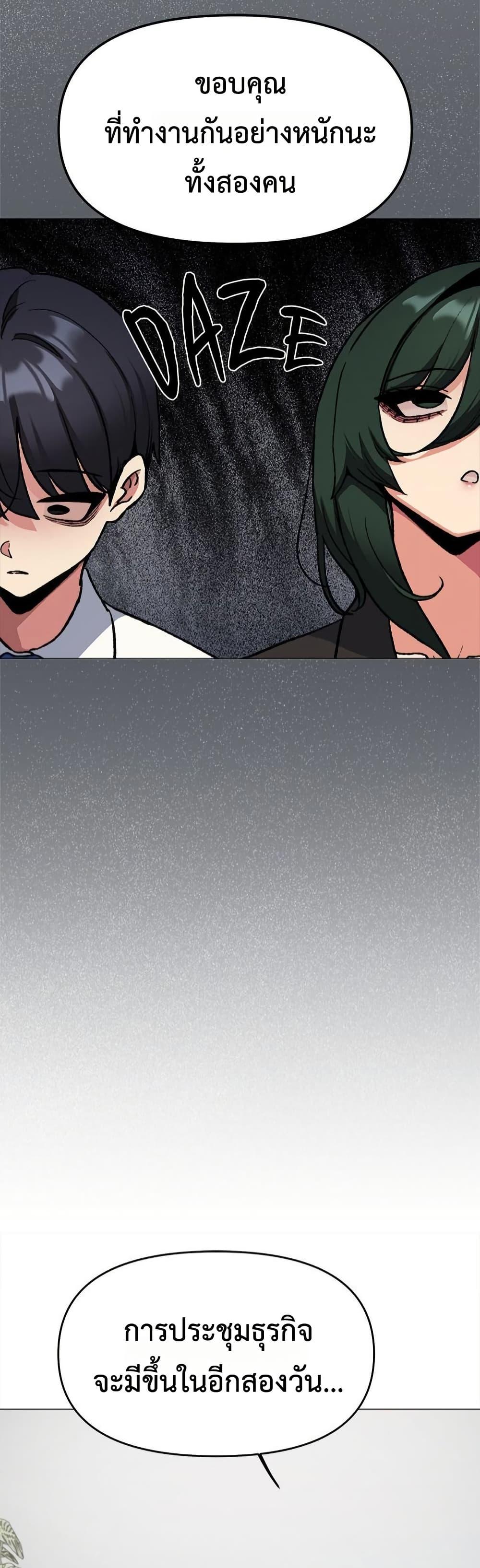 Doujin-Lc- อ่าน โดจิน มังฮวา เกาหลี ญี่ปุ่น จีน แปลไทย Stop Smoking ตอนที่ 1 2 3 4 5 6 7 8 9 10 11 12 13 14 ฟรี ไม่มีโฆษณา อ่าน โดจิน Manhwa เกาหลี ญี่ปุ่น จีน เรามีครบ คัดมาให้เน้นๆ โดจิน 18+ รับประกันความฟินโดย  Doujin Lc
