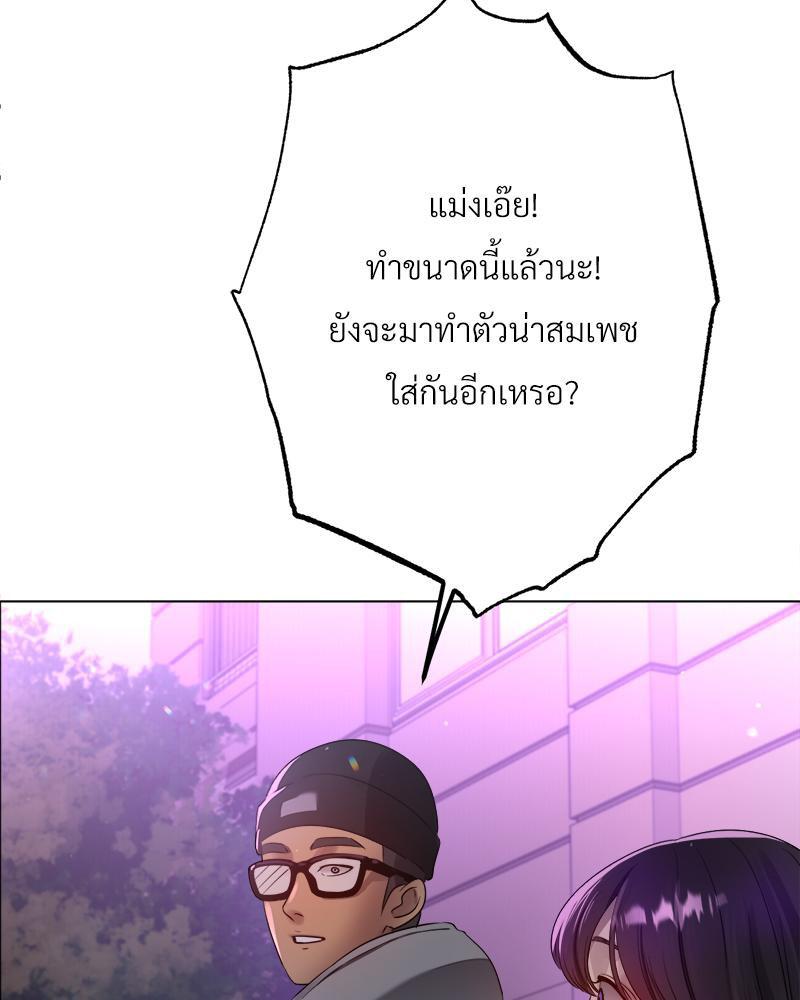 Doujin-Lc- อ่าน โดจิน มังฮวา เกาหลี ญี่ปุ่น จีน แปลไทย Do You Like to Exerc ตอนที่ 1 2 3 4 5 6 7 8 9 10 11 12 13 14 ฟรี ไม่มีโฆษณา อ่าน โดจิน Manhwa เกาหลี ญี่ปุ่น จีน เรามีครบ คัดมาให้เน้นๆ โดจิน 18+ รับประกันความฟินโดย  Doujin Lc