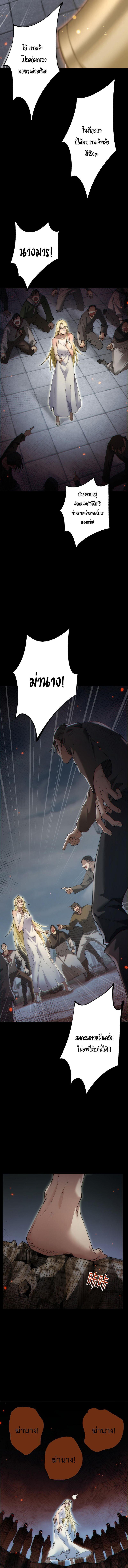 Manga-lc-com อ่านมังงะ อ่านการ์ตูน ออนไลน์ ฟรี From Goblin to Goblin God ตอนที่ 1 2 3 4 5 6 7 8 9 10 11 12 13 14 ฟรี ไม่มีโฆษณา Manga-lc - อ่าน มังงะ อ่าน การ์ตูน ออนไลน์ อ่านมังงะ ฟรี