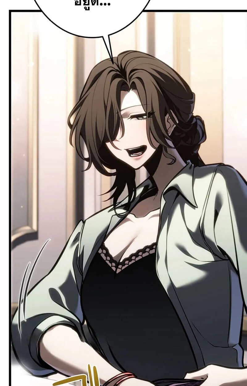 Reincarnator_s Stream การไลฟ_สดของผ_หวนค_น ตอนที่ ตอนที่ 28 รูปที่ 55