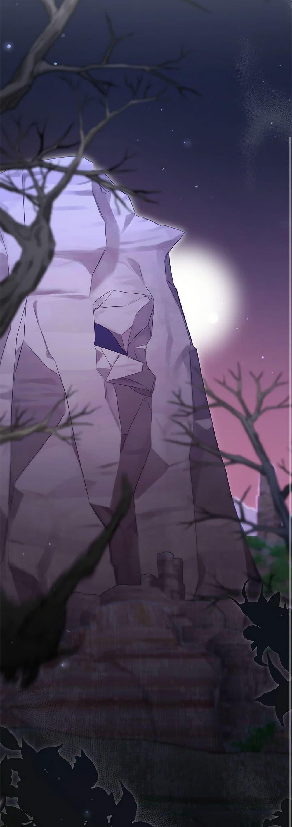 Manga-lc-com อ่านมังงะ อ่านการ์ตูน ออนไลน์ ฟรี I’ll Change My Fate To Be Executed ตอนที่ 1 2 3 4 5 6 7 8 9 10 11 12 13 14 ฟรี ไม่มีโฆษณา Manga-lc - อ่าน มังงะ อ่าน การ์ตูน ออนไลน์ อ่านมังงะ ฟรี