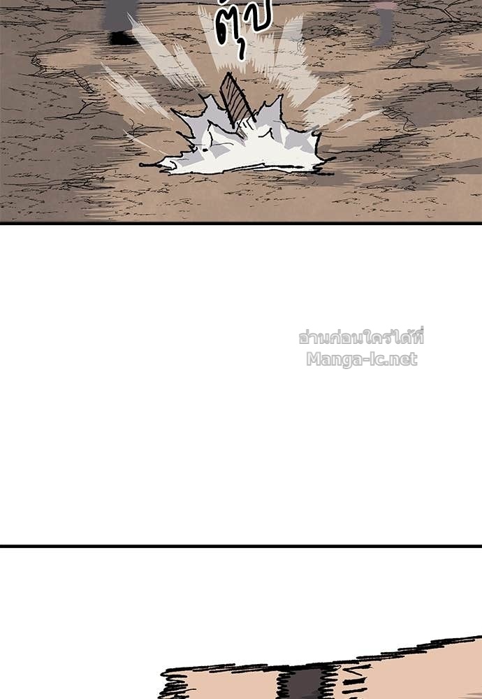 Doujin-Lc- อ่าน โดจิน มังฮวา เกาหลี ญี่ปุ่น จีน แปลไทย สารสุดท้ายจากโครงกระดูก ตอนที่ 1 2 3 4 5 6 7 8 9 10 11 12 13 14 ฟรี ไม่มีโฆษณา อ่าน โดจิน Manhwa เกาหลี ญี่ปุ่น จีน เรามีครบ คัดมาให้เน้นๆ โดจิน 18+ รับประกันความฟินโดย Doujin Lc
