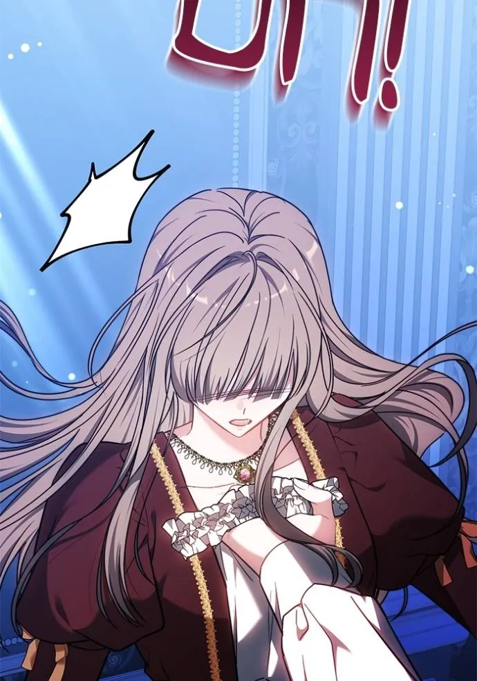 เจ้าสาวอัคนีดำ ตอนที่ 72 รูปที่ 83