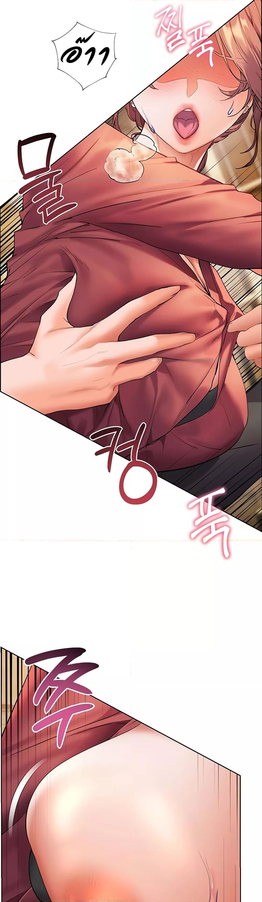 Doujin-Lc- อ่าน โดจิน มังฮวา เกาหลี ญี่ปุ่น จีน แปลไทย Teacher’s Efforts ตอนที่ 1 2 3 4 5 6 7 8 9 10 11 12 13 14 ฟรี ไม่มีโฆษณา อ่าน โดจิน Manhwa เกาหลี ญี่ปุ่น จีน เรามีครบ คัดมาให้เน้นๆ โดจิน 18+ รับประกันความฟินโดย  Doujin Lc