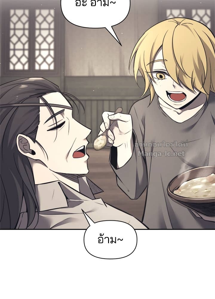 Doujin-Lc- อ่าน โดจิน มังฮวา เกาหลี ญี่ปุ่น จีน แปลไทย ผู้พิชิตเกมป้องกันฐาน ตอนที่ 1 2 3 4 5 6 7 8 9 10 11 12 13 14 ฟรี ไม่มีโฆษณา อ่าน โดจิน Manhwa เกาหลี ญี่ปุ่น จีน เรามีครบ คัดมาให้เน้นๆ โดจิน 18+ รับประกันความฟินโดย Doujin Lc