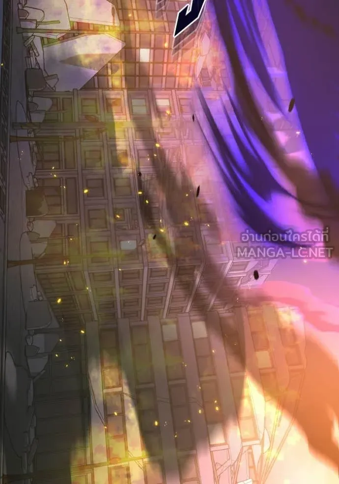 อัจฉริยะนอกคอก ตอนที่ 140 รูปที่ 110