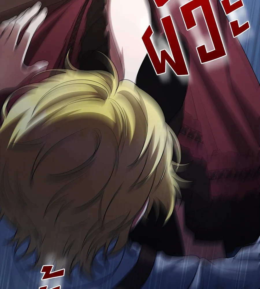 สัญญารักฉบับสุดท้าย ตอนที่ 10 รูปที่ 115