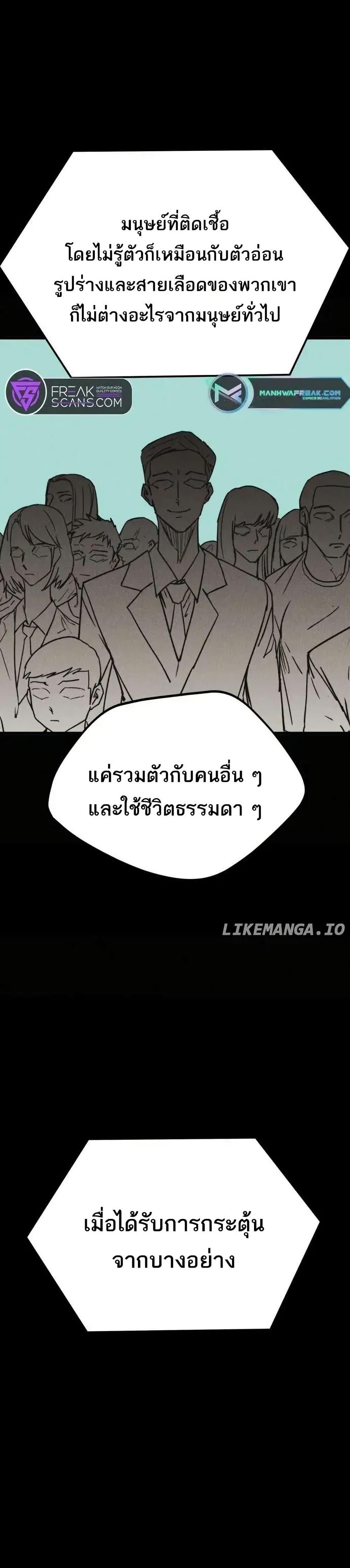 Manga-lc-com อ่านมังงะ อ่านการ์ตูน ออนไลน์ ฟรี INSECTOR ตอนที่ 1 2 3 4 5 6 7 8 9 10 11 12 13 14 ฟรี ไม่มีโฆษณา Manga-lc - อ่าน มังงะ อ่าน การ์ตูน ออนไลน์ อ่านมังงะ ฟรี