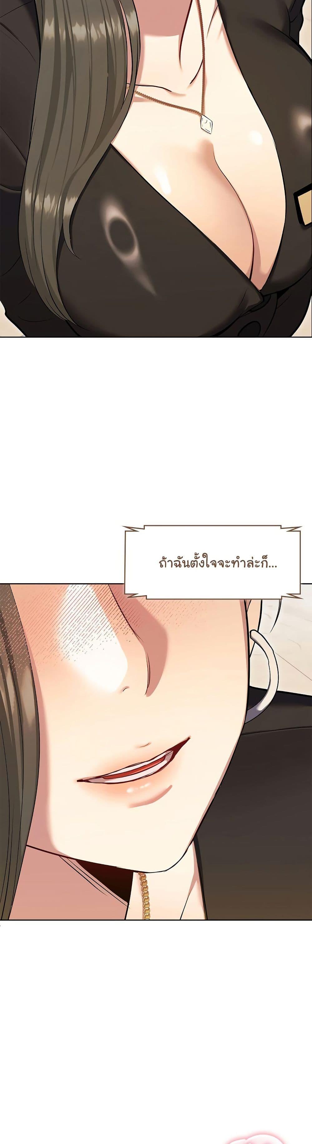 Doujin-Lc- อ่าน โดจิน มังฮวา เกาหลี ญี่ปุ่น จีน แปลไทย The Breeding Game ตอนที่ 1 2 3 4 5 6 7 8 9 10 11 12 13 14 ฟรี ไม่มีโฆษณา อ่าน โดจิน Manhwa เกาหลี ญี่ปุ่น จีน เรามีครบ คัดมาให้เน้นๆ โดจิน 18+ รับประกันความฟินโดย  Doujin Lc