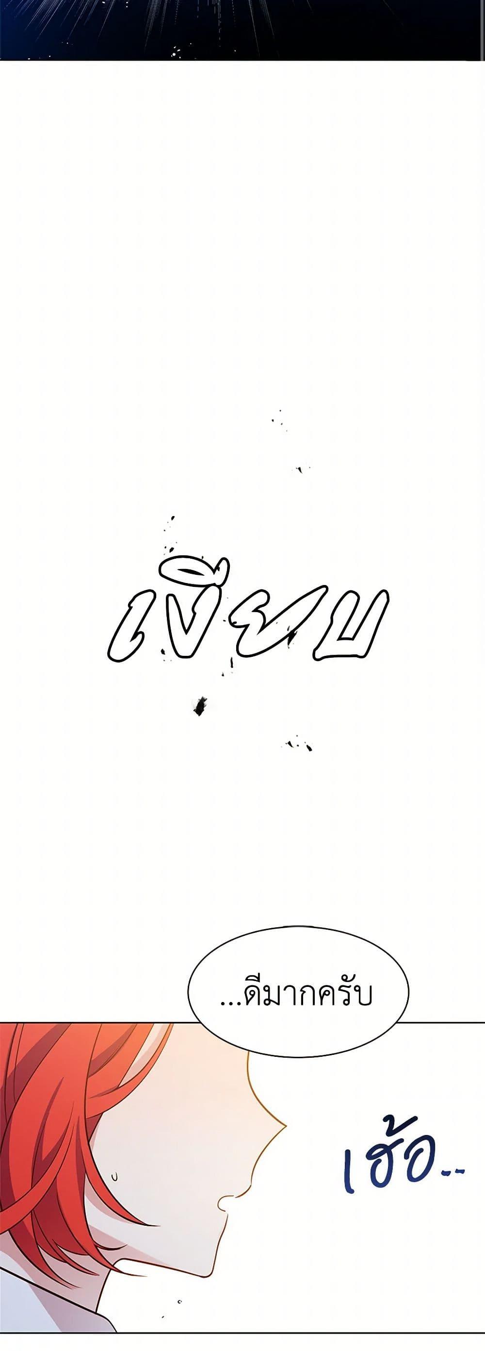 Manga-lc-com อ่านมังงะ อ่านการ์ตูน ออนไลน์ ฟรี The Detective Of Muiella ตอนที่ 1 2 3 4 5 6 7 8 9 10 11 12 13 14 ฟรี ไม่มีโฆษณา Manga-lc - อ่าน มังงะ อ่าน การ์ตูน ออนไลน์ อ่านมังงะ ฟรี