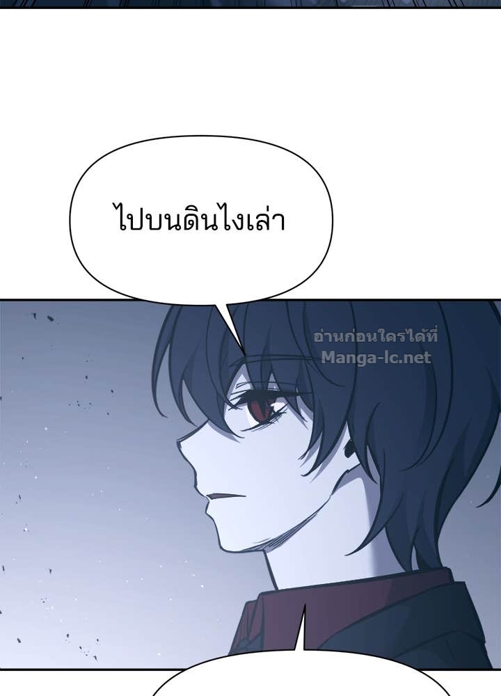 Doujin-Lc- อ่าน โดจิน มังฮวา เกาหลี ญี่ปุ่น จีน แปลไทย ผู้พิชิตเกมป้องกันฐาน ตอนที่ 1 2 3 4 5 6 7 8 9 10 11 12 13 14 ฟรี ไม่มีโฆษณา อ่าน โดจิน Manhwa เกาหลี ญี่ปุ่น จีน เรามีครบ คัดมาให้เน้นๆ โดจิน 18+ รับประกันความฟินโดย Doujin Lc