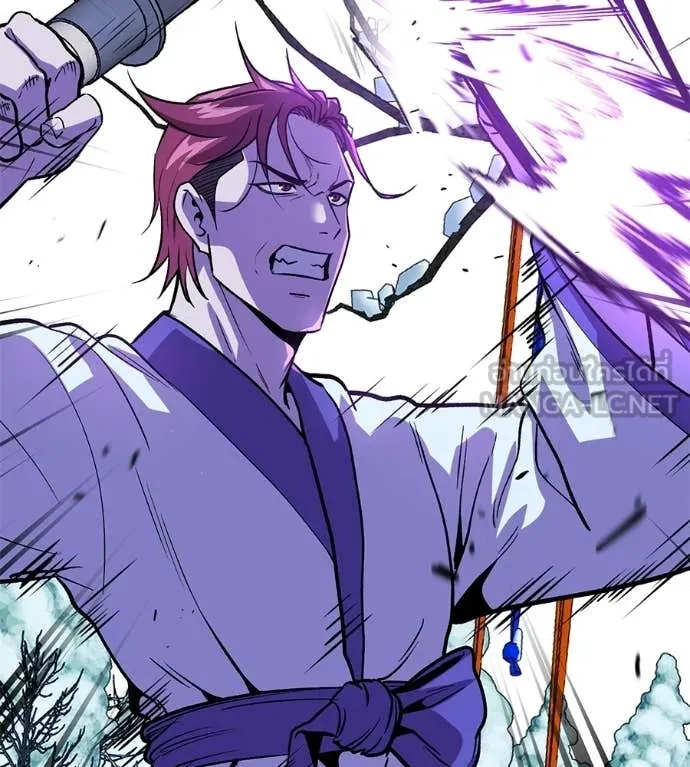 เรียกฉันว่าพระเจ้า ตอนที่ 82 รูปที่ 69