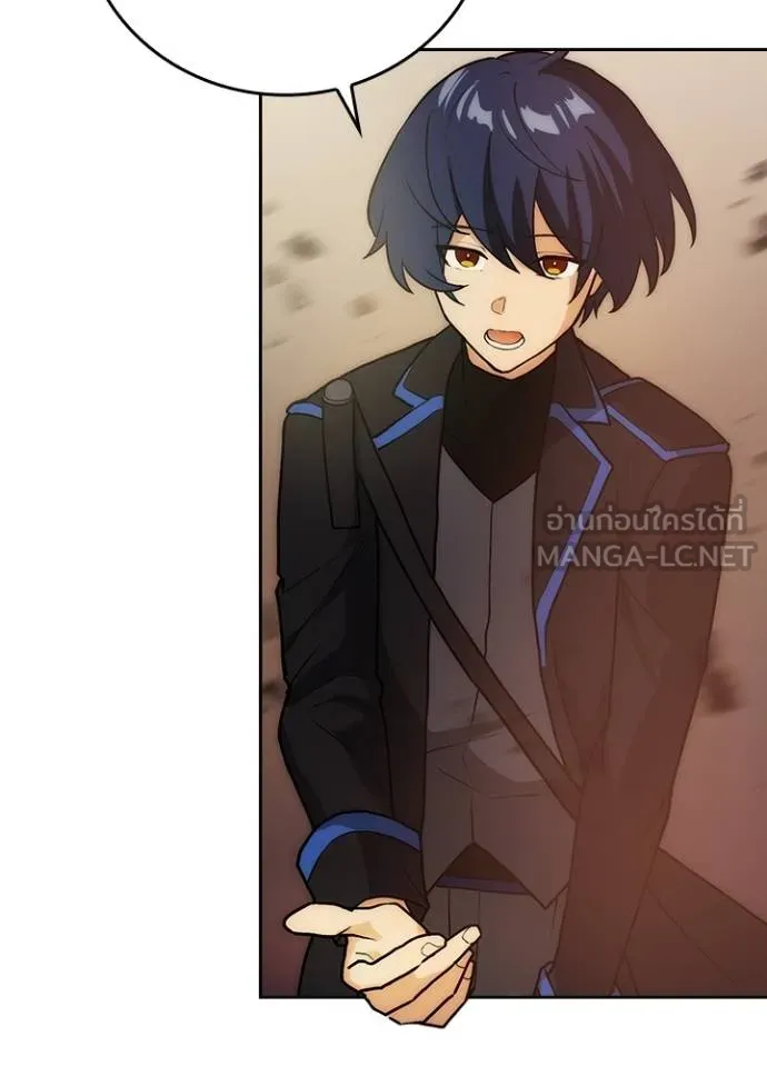 เป้าหมายครั้งที่ 2 ตอนที่ 7 รูปที่ 81