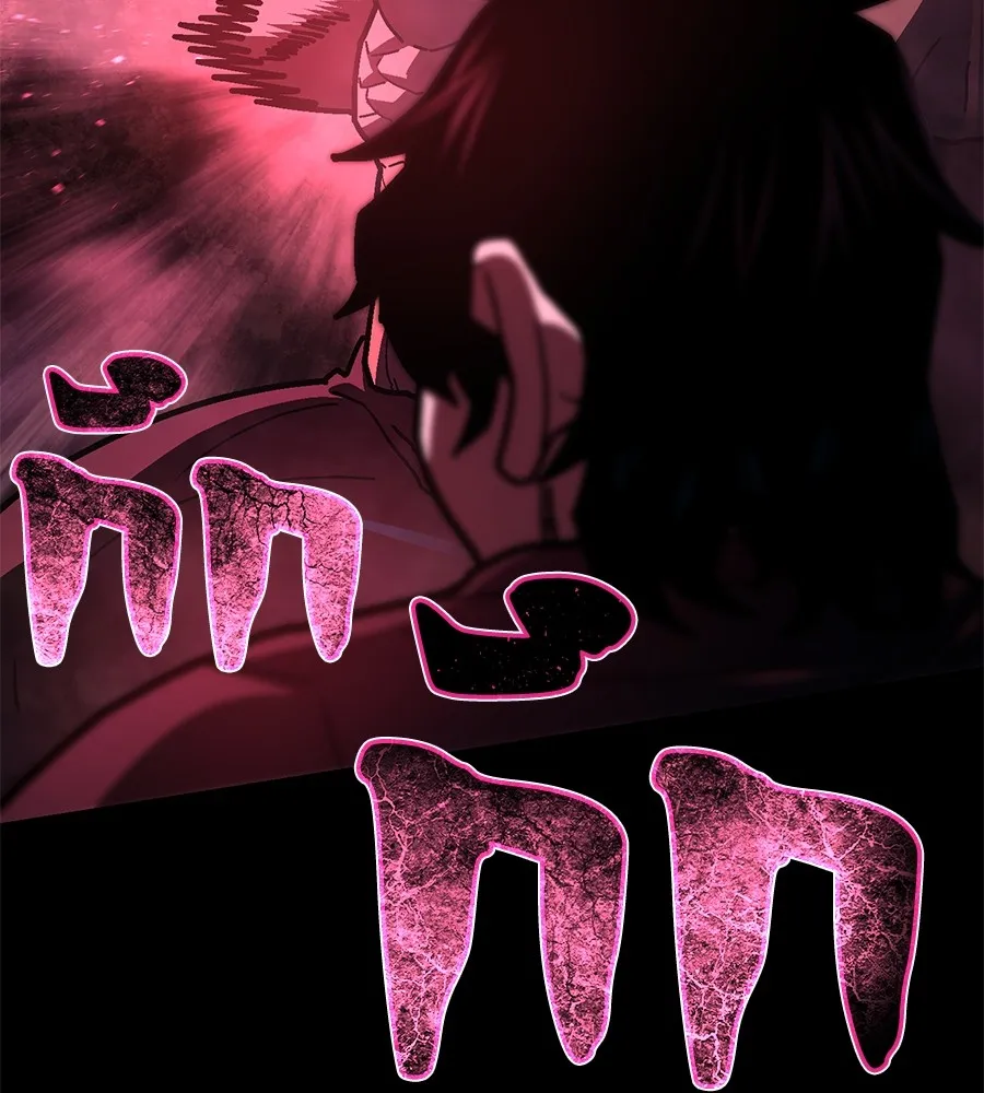 นักสู้ไร้น้ำยา ตอนที่ 25 รูปที่ 197