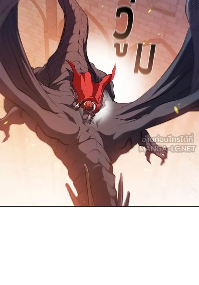 เกิดใหม่ในร่างดยุก ตอนที่ 95 รูปที่ 100
