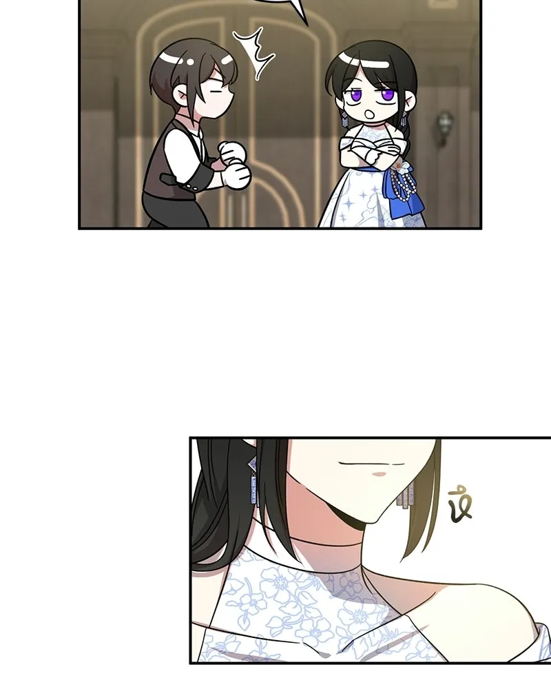 ภารกิจไล่ตามลุค บีเชล ตอนที่ 5 รูปที่ 94