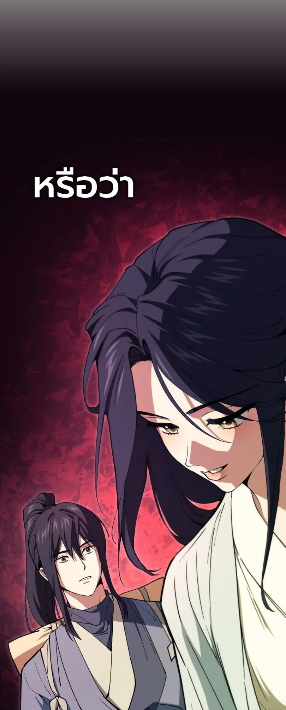 Manga-lc-com อ่านมังงะ อ่านการ์ตูน ออนไลน์ ฟรี My Father Is the Number One Under Heaven ตอนที่ 1 2 3 4 5 6 7 8 9 10 11 12 13 14 ฟรี ไม่มีโฆษณา Manga-lc - อ่าน มังงะ อ่าน การ์ตูน ออนไลน์ อ่านมังงะ ฟรี