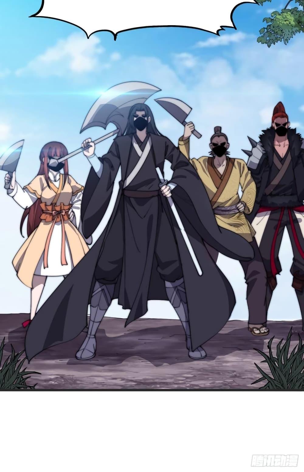 Manga-lc-com อ่านมังงะ อ่านการ์ตูน ออนไลน์ ฟรี It Starts With A Mountain ตอนที่ 1 2 3 4 5 6 7 8 9 10 11 12 13 14 ฟรี ไม่มีโฆษณา Manga-lc - อ่าน มังงะ อ่าน การ์ตูน ออนไลน์ อ่านมังงะ ฟรี