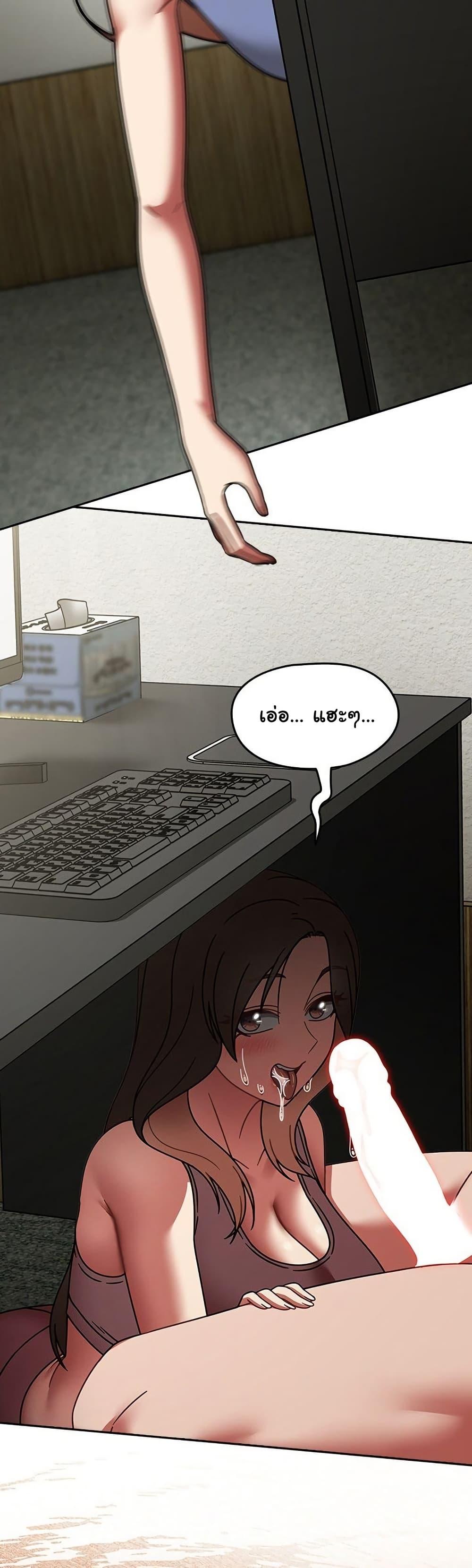 Doujin-Lc- อ่าน โดจิน มังฮวา เกาหลี ญี่ปุ่น จีน แปลไทย Ground and Pound ตอนที่ 1 2 3 4 5 6 7 8 9 10 11 12 13 14 ฟรี ไม่มีโฆษณา อ่าน โดจิน Manhwa เกาหลี ญี่ปุ่น จีน เรามีครบ คัดมาให้เน้นๆ โดจิน 18+ รับประกันความฟินโดย  Doujin Lc