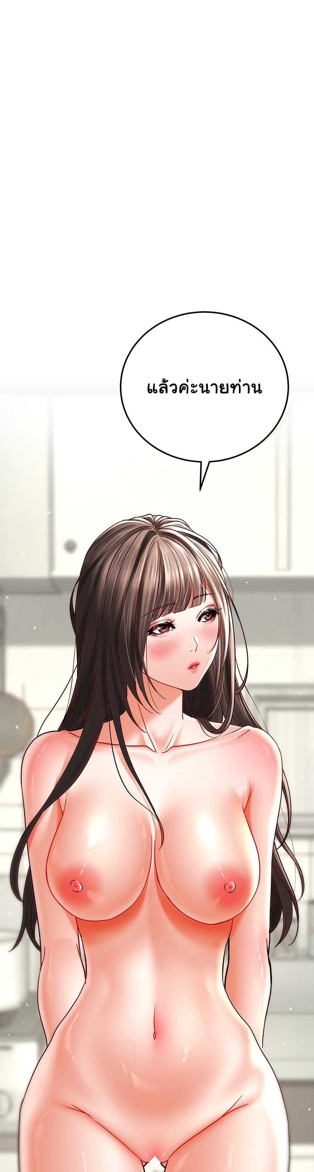 Doujin-Lc- อ่าน โดจิน มังฮวา เกาหลี ญี่ปุ่น จีน แปลไทย The Inheritor ตอนที่ 1 2 3 4 5 6 7 8 9 10 11 12 13 14 ฟรี ไม่มีโฆษณา อ่าน โดจิน Manhwa เกาหลี ญี่ปุ่น จีน เรามีครบ คัดมาให้เน้นๆ โดจิน 18+ รับประกันความฟินโดย  Doujin Lc