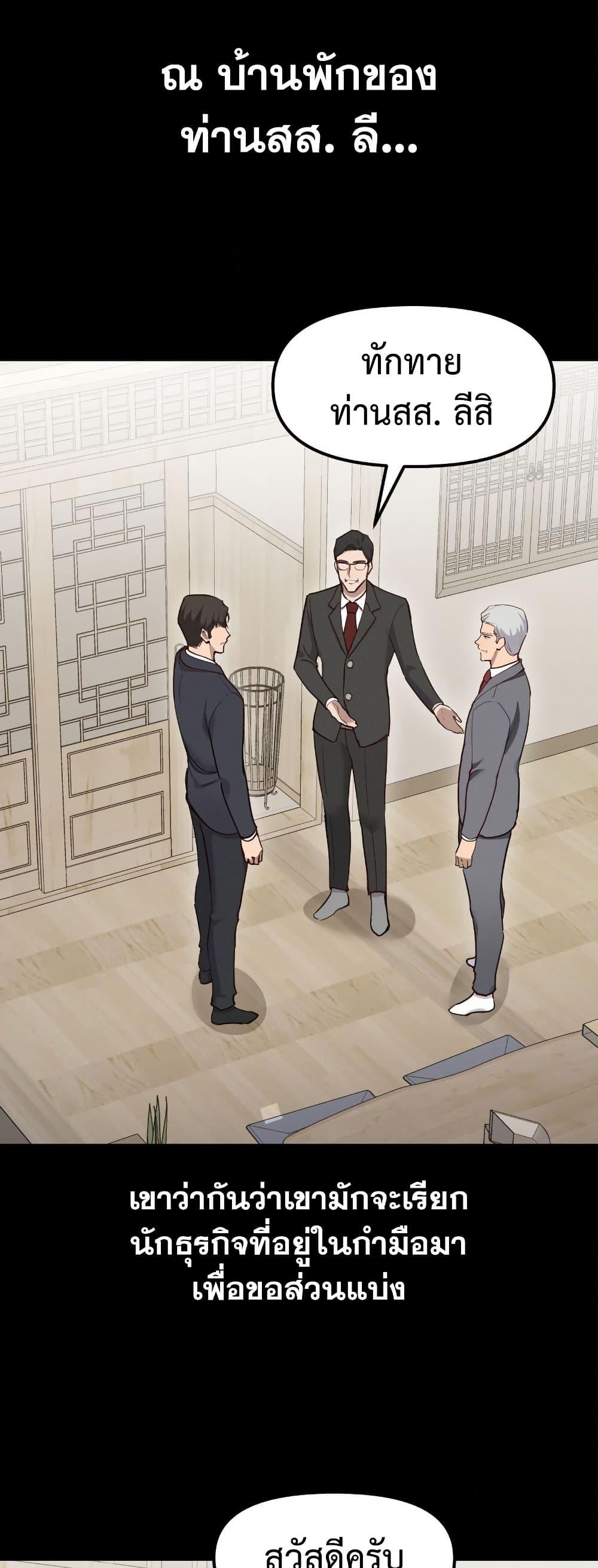 Doujin-Lc- อ่าน โดจิน มังฮวา เกาหลี ญี่ปุ่น จีน แปลไทย Daddy’s Girl ตอนที่ 1 2 3 4 5 6 7 8 9 10 11 12 13 14 ฟรี ไม่มีโฆษณา อ่าน โดจิน Manhwa เกาหลี ญี่ปุ่น จีน เรามีครบ คัดมาให้เน้นๆ โดจิน 18+ รับประกันความฟินโดย  Doujin Lc