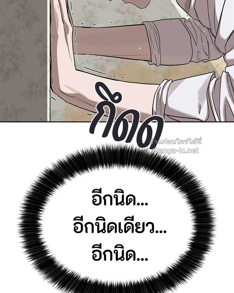 Doujin-Lc- อ่าน โดจิน มังฮวา เกาหลี ญี่ปุ่น จีน แปลไทย ข้าราชการพิเศษ ตอนที่ 1 2 3 4 5 6 7 8 9 10 11 12 13 14 ฟรี ไม่มีโฆษณา อ่าน โดจิน Manhwa เกาหลี ญี่ปุ่น จีน เรามีครบ คัดมาให้เน้นๆ โดจิน 18+ รับประกันความฟินโดย Doujin Lc