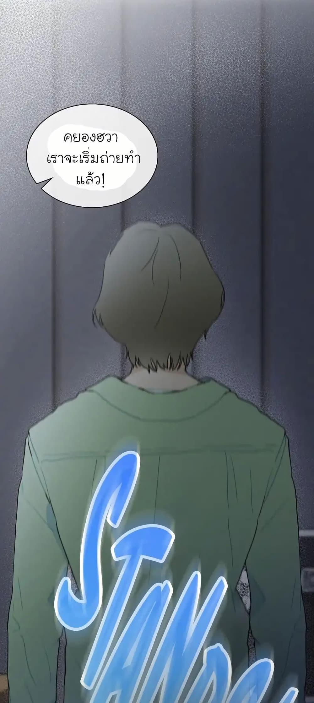 Manga-lc-com อ่านมังงะ อ่านการ์ตูน ออนไลน์ ฟรี Saving the Doomed Idols With My Touch ตอนที่ 1 2 3 4 5 6 7 8 9 10 11 12 13 14 ฟรี ไม่มีโฆษณา Manga-lc - อ่าน มังงะ อ่าน การ์ตูน ออนไลน์ อ่านมังงะ ฟรี