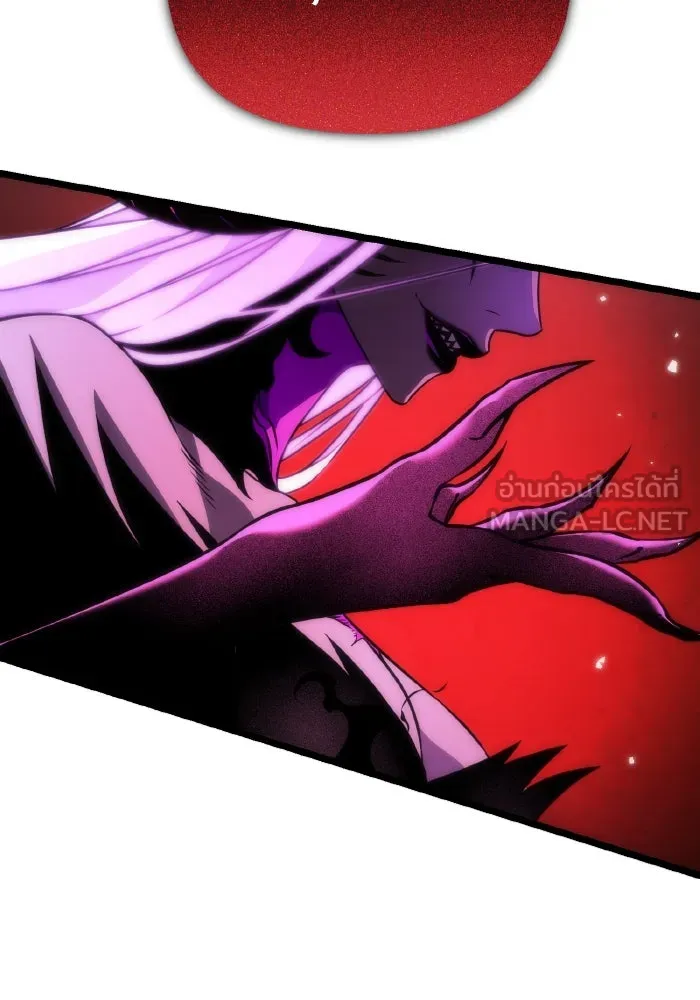 การแข่งขันของผู้เกิดใหม่ ตอนที่ 32 รูปที่ 147