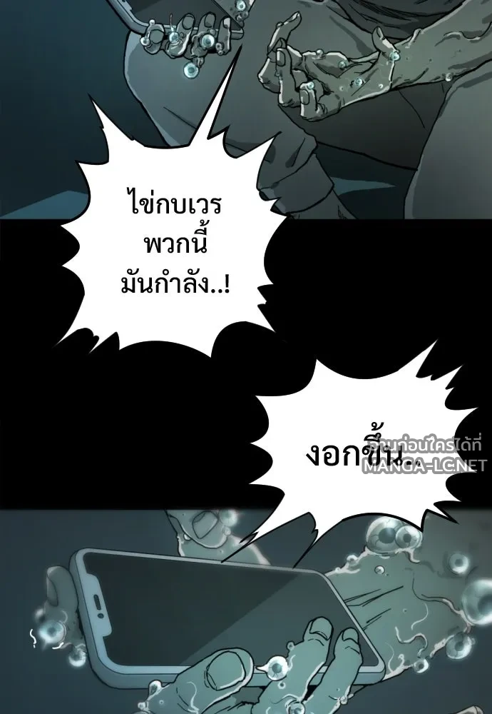 Manga-lc-com อ่านมังงะ อ่านการ์ตูน ออนไลน์ ฟรี วันดีคืนดี โซลก็ ตอนที่ 1 2 3 4 5 6 7 8 9 10 11 12 13 14 ฟรี ไม่มีโฆษณา Manga-lc - อ่าน มังงะ อ่าน การ์ตูน ออนไลน์ อ่านมังงะ ฟรี