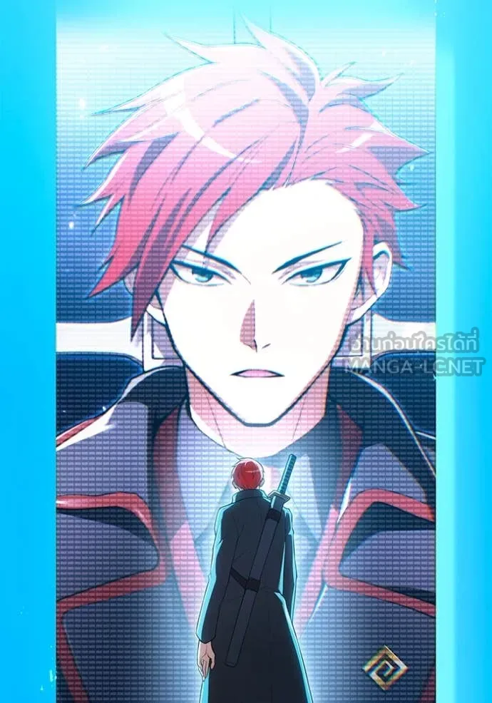 ฮันเตอร์สกิลโกง ตอนที่ 60 รูปที่ 144