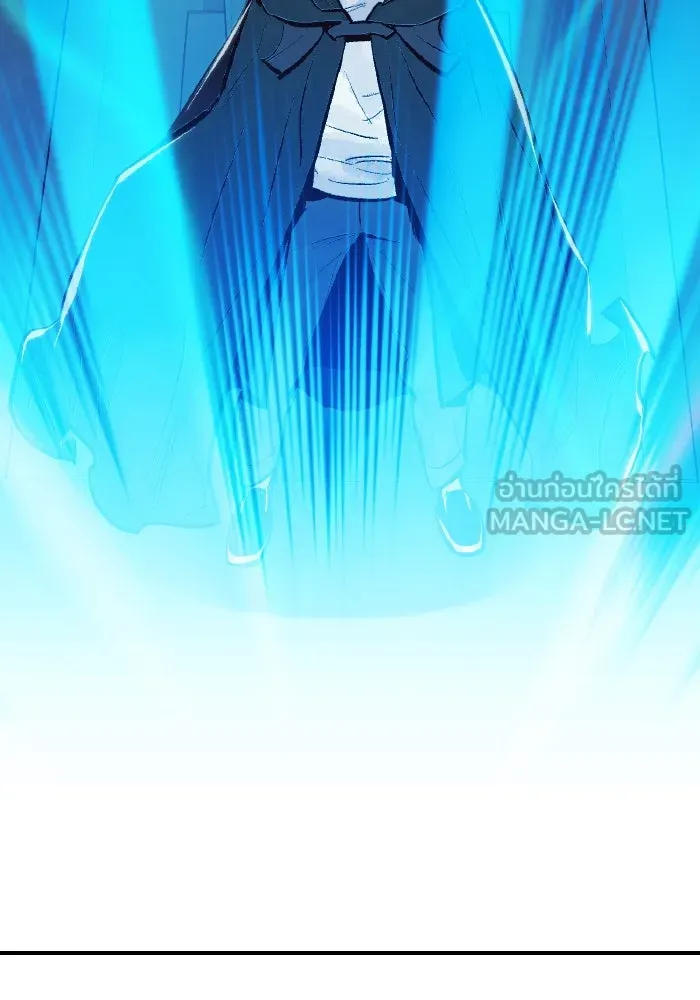 The Lone Necromancer ตอนที่ 84 รูปที่ 3