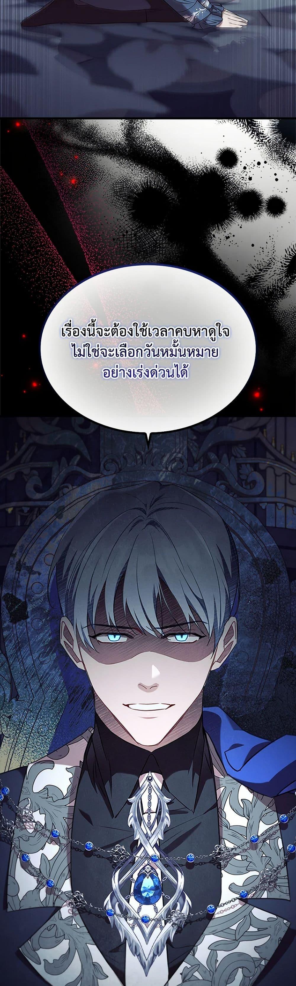 Manga-lc-com อ่านมังงะ อ่านการ์ตูน ออนไลน์ ฟรี The Beloved Little Princess ตอนที่ 1 2 3 4 5 6 7 8 9 10 11 12 13 14 ฟรี ไม่มีโฆษณา Manga-lc - อ่าน มังงะ อ่าน การ์ตูน ออนไลน์ อ่านมังงะ ฟรี