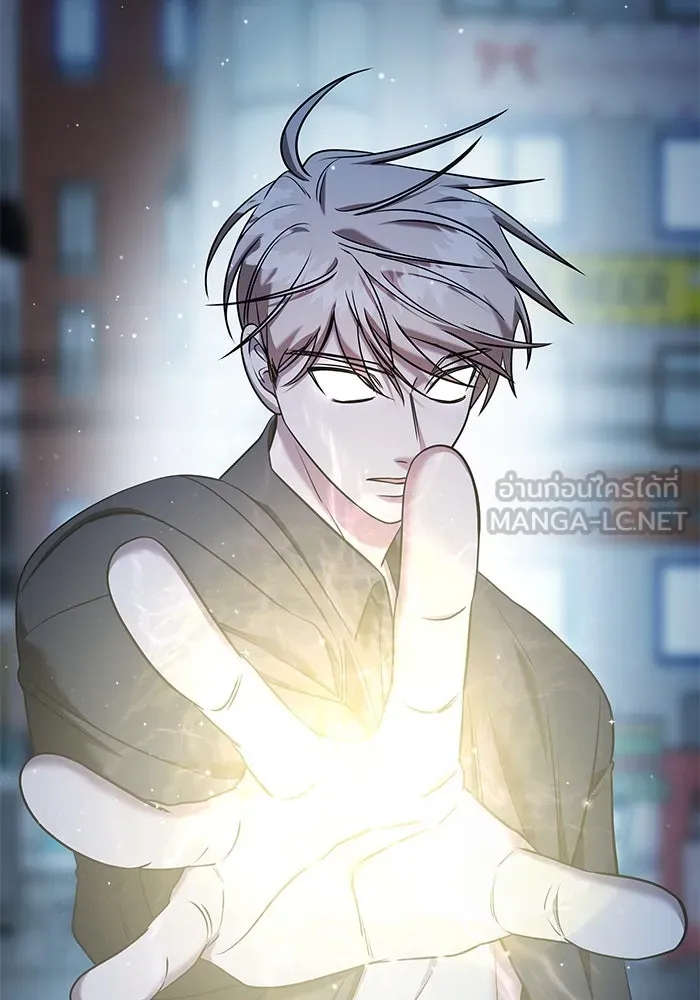 วายร้ายก็อยากมีรัก ตอนที่ 66 รูปที่ 12