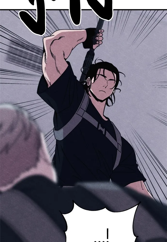 Zombie X Slasher ตอนที่ 49 รูปที่ 44