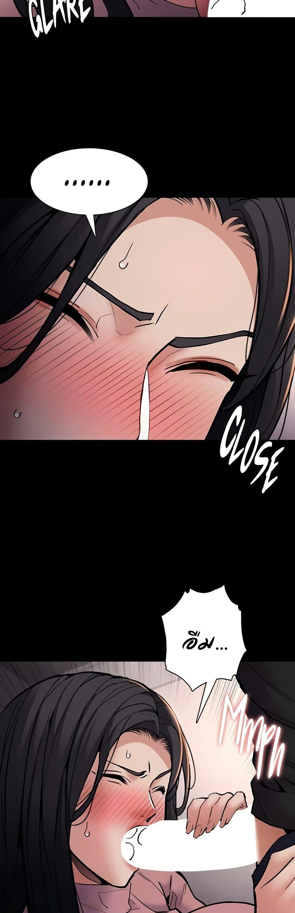 Doujin-Lc- อ่าน โดจิน มังฮวา เกาหลี ญี่ปุ่น จีน แปลไทย Pervert Diary ตอนที่ 1 2 3 4 5 6 7 8 9 10 11 12 13 14 ฟรี ไม่มีโฆษณา อ่าน โดจิน Manhwa เกาหลี ญี่ปุ่น จีน เรามีครบ คัดมาให้เน้นๆ โดจิน 18+ รับประกันความฟินโดย  Doujin Lc