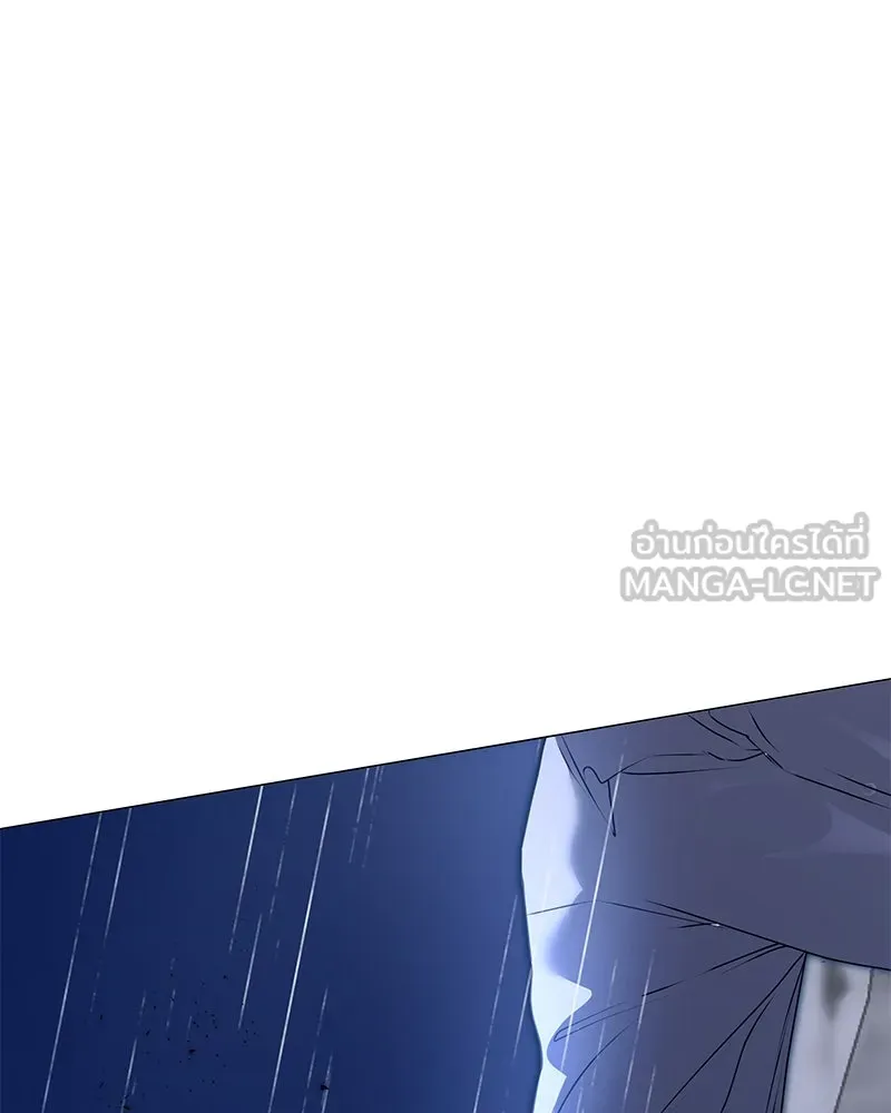 กำราบรักร้ายนายจอมพยศ ตอนที่ 53 รูปที่ 108