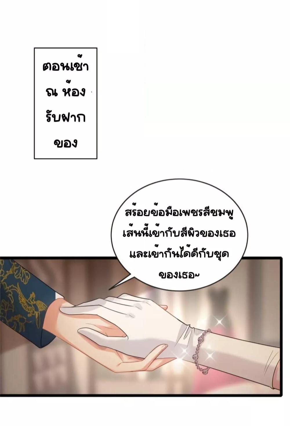 Manga-lc-com อ่านมังงะ อ่านการ์ตูน ออนไลน์ ฟรี TheDragonCubs ตอนที่ 1 2 3 4 5 6 7 8 9 10 11 12 13 14 ฟรี ไม่มีโฆษณา Manga-lc - อ่าน มังงะ อ่าน การ์ตูน ออนไลน์ อ่านมังงะ ฟรี