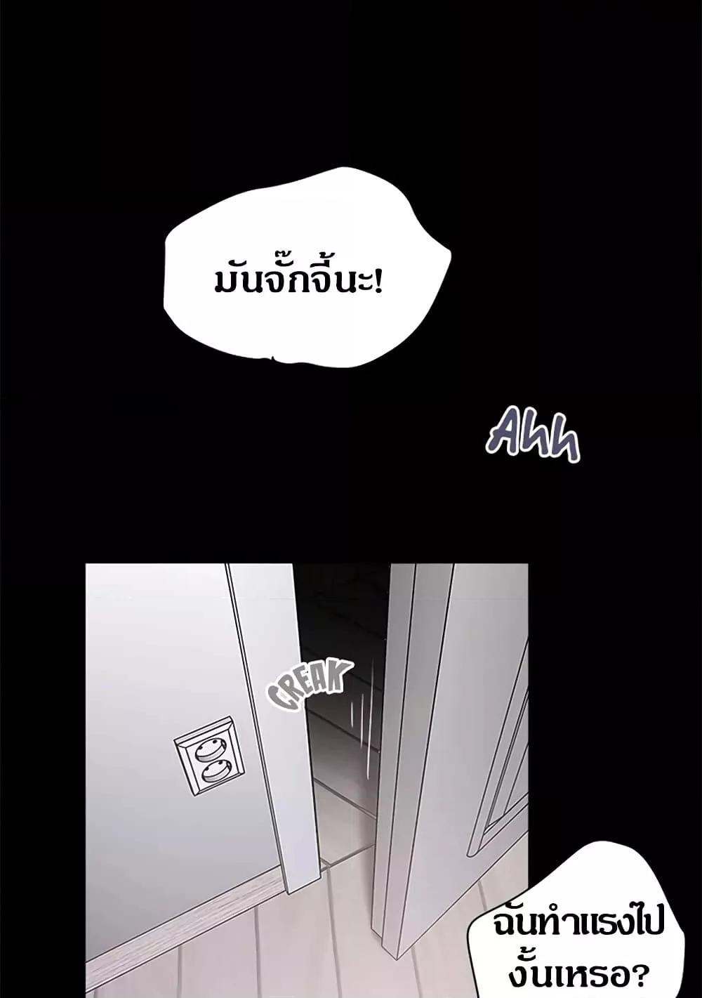 Doujin-Lc- อ่าน โดจิน มังฮวา เกาหลี ญี่ปุ่น จีน แปลไทย House Maid ตอนที่ 1 2 3 4 5 6 7 8 9 10 11 12 13 14 ฟรี ไม่มีโฆษณา อ่าน โดจิน Manhwa เกาหลี ญี่ปุ่น จีน เรามีครบ คัดมาให้เน้นๆ โดจิน 18+ รับประกันความฟินโดย  Doujin Lc